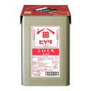 ヒゲタ こいくち 濃口 しょうゆ 18L 醤油 業務用 食品 調味料