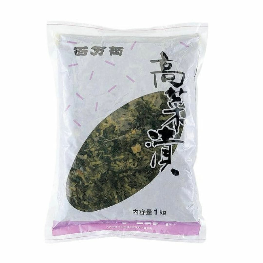 GS きざみ高菜漬　1kg　漬物　業務用　食品　調味料　送料無料