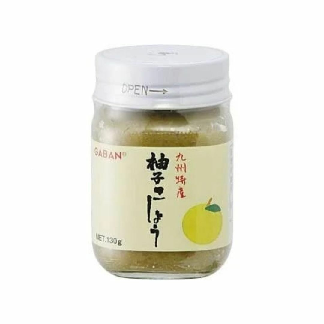 ギャバン 九州特産 柚子こしょう 130g 香辛料 胡椒 こしょう 業務用 食品 調味料 送料無料