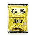 GS コショーゴールド 300g コショー 香辛料 胡椒 こしょう 業務用 食品 調味料 送料無料