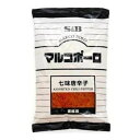 マルコポーロ 七味 唐辛子 300g 香辛料 胡椒 こしょう 業務用 食品 調味料 送料無料