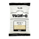 SB マルコポーロ コショー 300g 香辛料 胡椒 こしょう 業務用 食品 調味料 送料無料