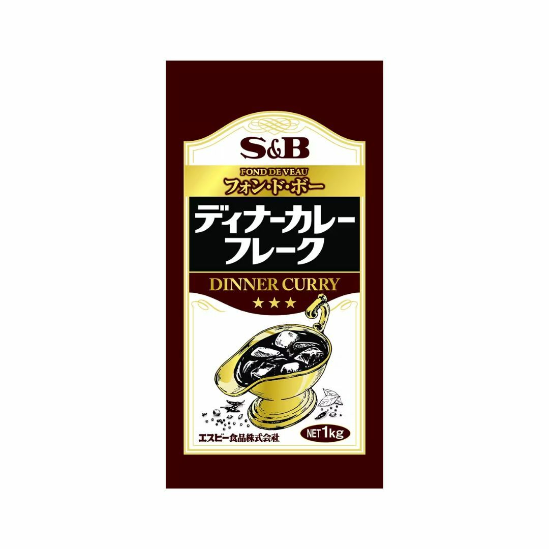 SB ディナーカレーフレーク 1kg カレー 業務用 食品 調味料 送料無料