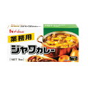 ハウス ジャワカレー 1kg カレー 業務用 食品 調味料 送料無料(4)