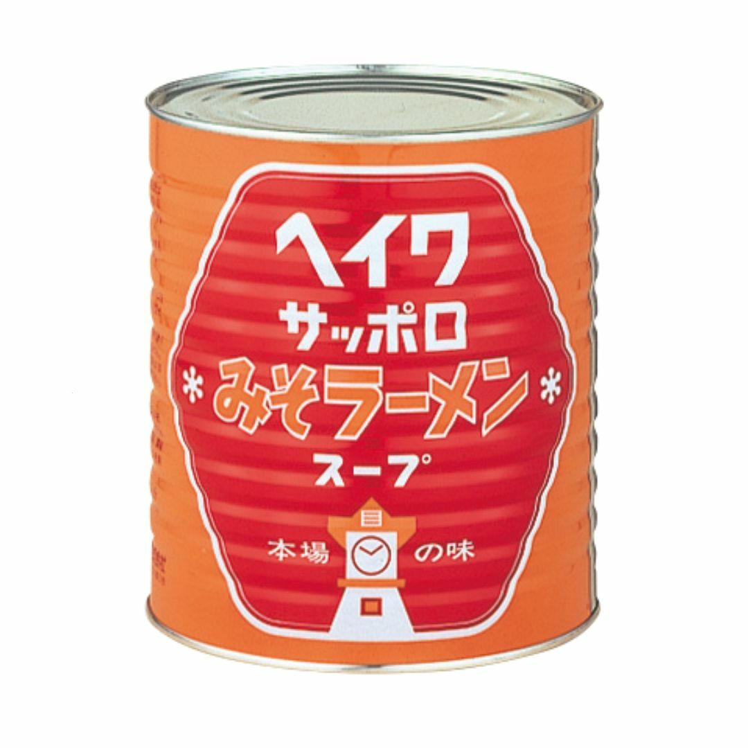 ヘイワ　サッポロみそラーメンスープ　1号　3.3kg　味噌らーめん　みそらーめん　業務用　食品　調味料　送料無料