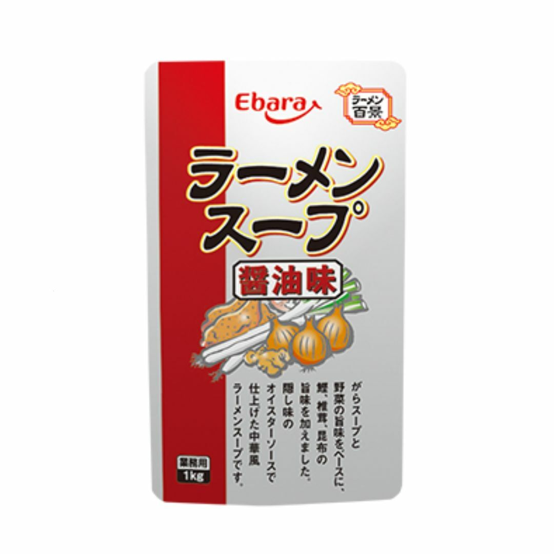 エバラ ラーメン百景 ラーメンスープ 醤油味 1kg 醤油らーめん しょうゆらーめん 業務用 食品 調味料 ..
