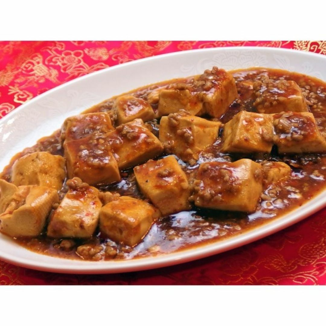 テーオー 天府 豆板醤 1kg 業務用 食品 調味料 送料無料