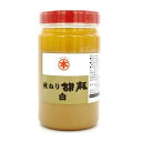 竹本油脂　純ねり胡麻　白　1kg　業務用　食品　調味料　送料無料