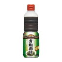 味の素　青椒肉絲　チンジャオロースー　1L　業務用　