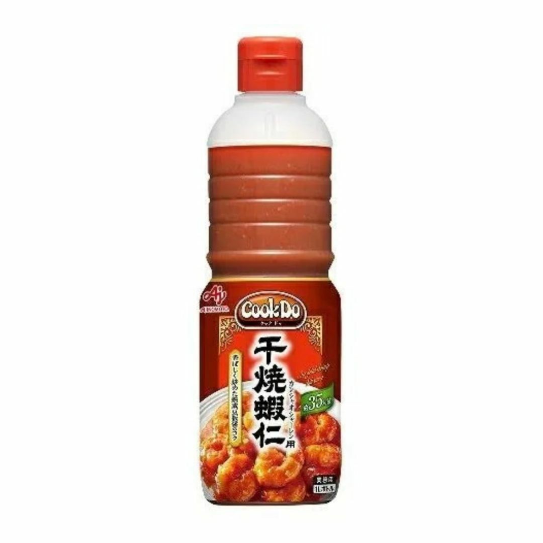 楽天市場】カンシャ エビの通販 楽天市場】カンシャ エビの通販