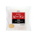 ケンミン ビーフン 300g 業務用 食品 調味料 送料無料