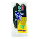 フタバ 懐敷笹 緑の滴 100枚入 笹 業務用 食品 調味料 送料無料