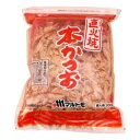 商品情報原材料かつおのふし(鹿児島県産)賞味期限別途商品ラベルに記載保存方法直射日光を避け、常温で保存してください。販売者株式会社明成 キミサラフーズ〒2991174 千葉県君津市法木作1-15-2マルトモ　直火焼　本かつお　500g　だし　鰹節　かつお節　業務用　食品　調味料　送料無料 業務用　業務用食品　調味料　大容量 マルトモが独自に開発したアミノ酸を多く含む「高エキスかつお節」と、イノシン酸を多く含む「高イノシン酸かつお節」をブレンドするくとにより、旨味、コク味を強化しました。削成前に直火焙焼を行い、かつお節本来の味と香りを保持しております。鹿児島県産のかつお節原料を使用しております。 8