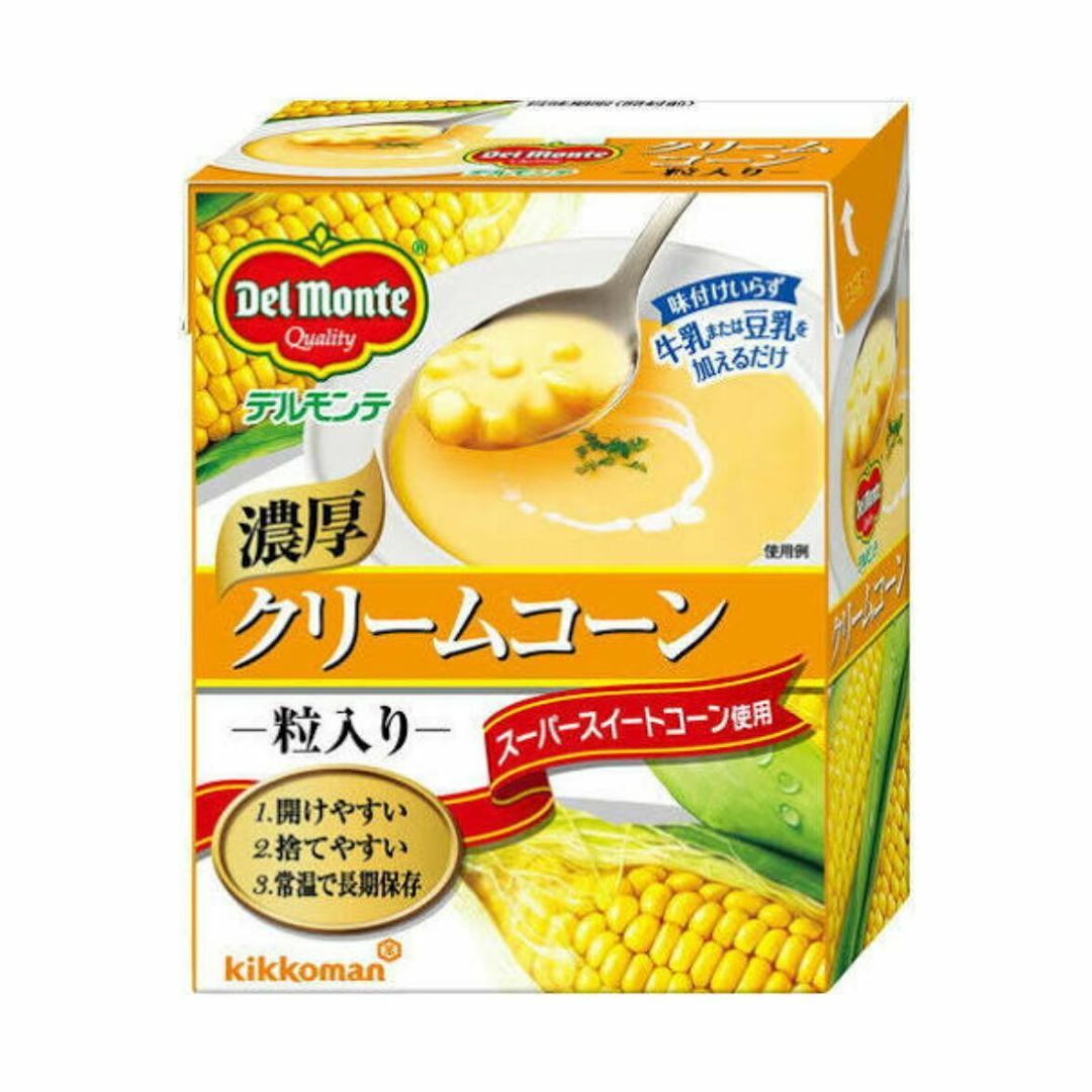 商品情報原材料スイートコーン(遺伝子組換えでない)、砂糖、チキンコンソメ(小麦、大豆を含む)、食塩、増粘剤(加工でん粉)、調味料(核酸)、香料、ウコン色素賞味期限別途商品ラベルに記載保存方法直射日光を避け、常温で保存してください。販売者株式会社明成 キミサラフーズ〒2991174 千葉県君津市法木作1-15-2デルモンテ　クリームコーン　380g　業務用　コーンスープ　コーンクリーム　食品　調味料　送料無料 業務用　業務用食品　調味料　大容量 プリッとした食感のカーネルタイプのコーンが入った濃厚な味わいのクリームコーンです。 8