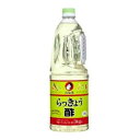 商品情報原材料醸造酢（国内製造）、砂糖、食塩、蛋白加水分解物／調味料（アミノ酸等）、（一部に大豆を含む）賞味期限別途商品ラベルに記載保存方法直射日光を避け、常温で保存してください。販売者株式会社明成 キミサラフーズ〒2991174 千葉県君津市法木作1-15-2オタフク　らっきょう酢　1.8L　らっきょう　漬物　業務用　食品　調味料　送料無料 業務用　業務用食品　調味料　大容量 砂糖の甘味が上品な甘口のらっきょう漬用調味酢です。そのまま漬け込むだけでおいしいらっきょう漬が手軽にできます。らっきょうの他、青梅・新しょうが・いろいろな野菜のピクルス、酢の物など幅広くご利用いただけます。 8