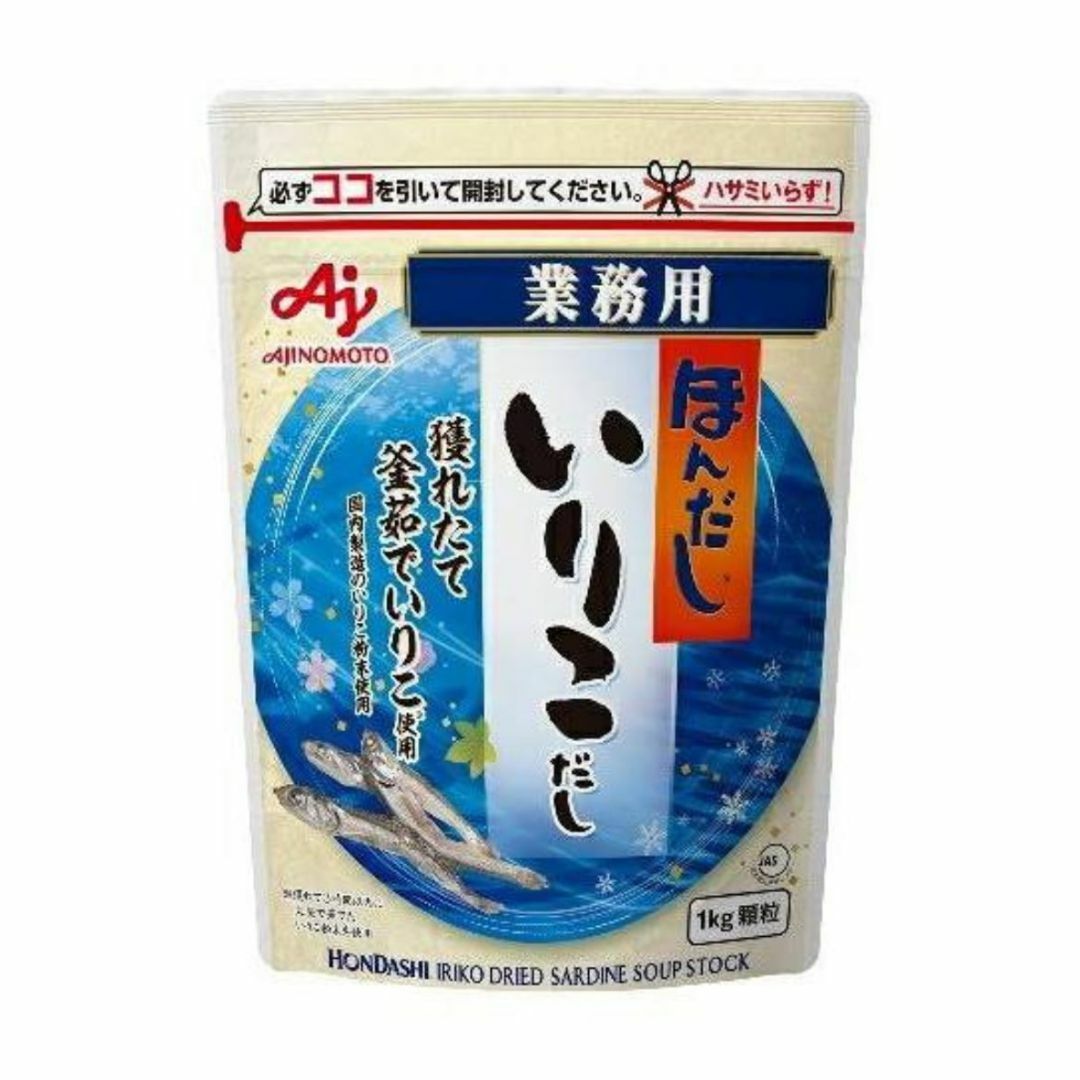 味の素　いりこだし　1kg　だし　業務用　食品　調味料　送料無料