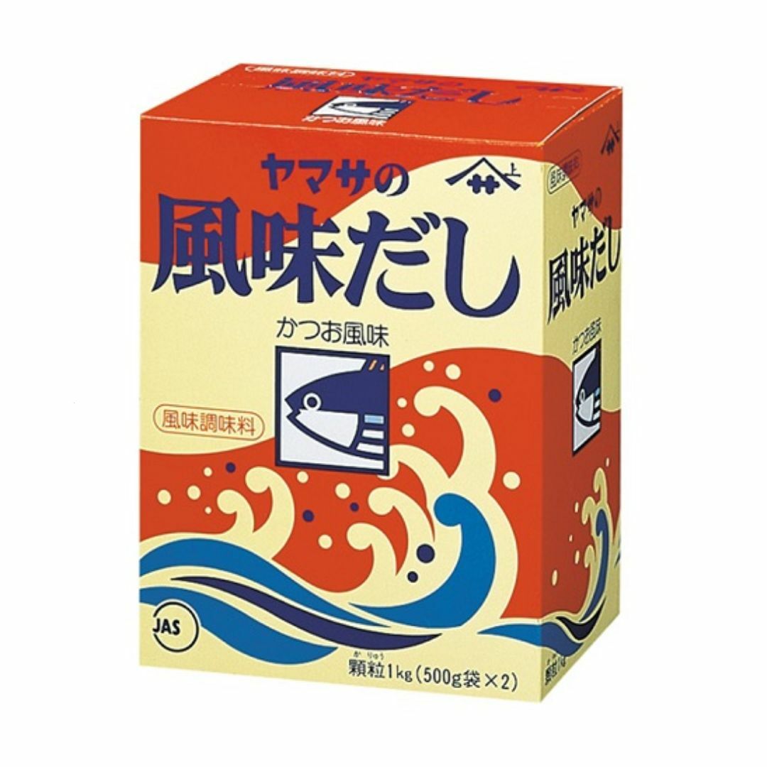 ヤマサ 風味だし 1kg だし 業務用 食品 調味料 送料無料