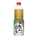 味の素 だし自慢 濃厚こんぶだし 1L こんぶ だし 業務用 食品 調味料 送料無料