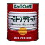 カゴメ　トマトケチャップ　青　1号缶　3330g　ケチャップ　業務用　食品　調味料　送料無料