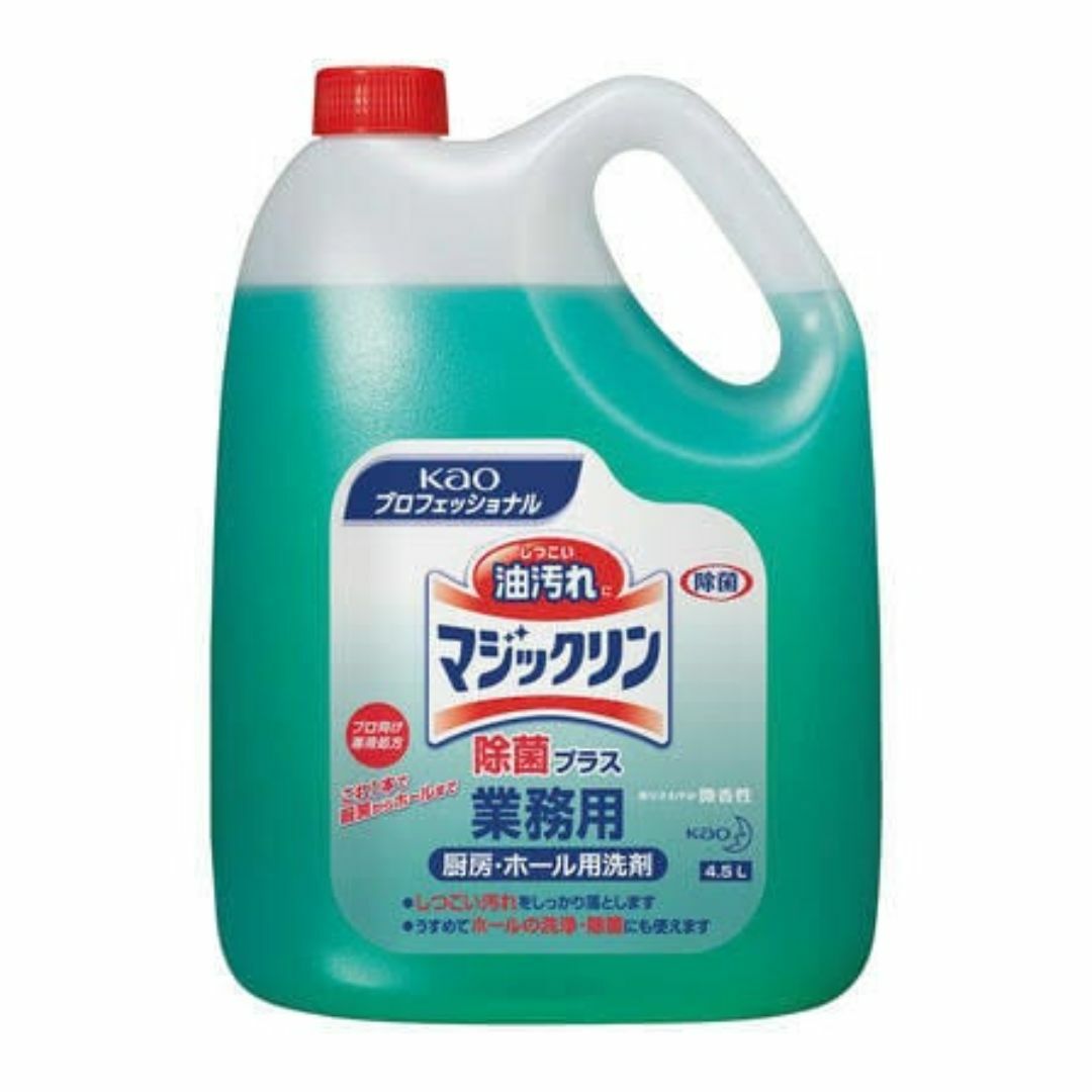 花王　マジックリン　除菌プラス　4.5L　洗剤　業務用　食品　調味料　送料無料