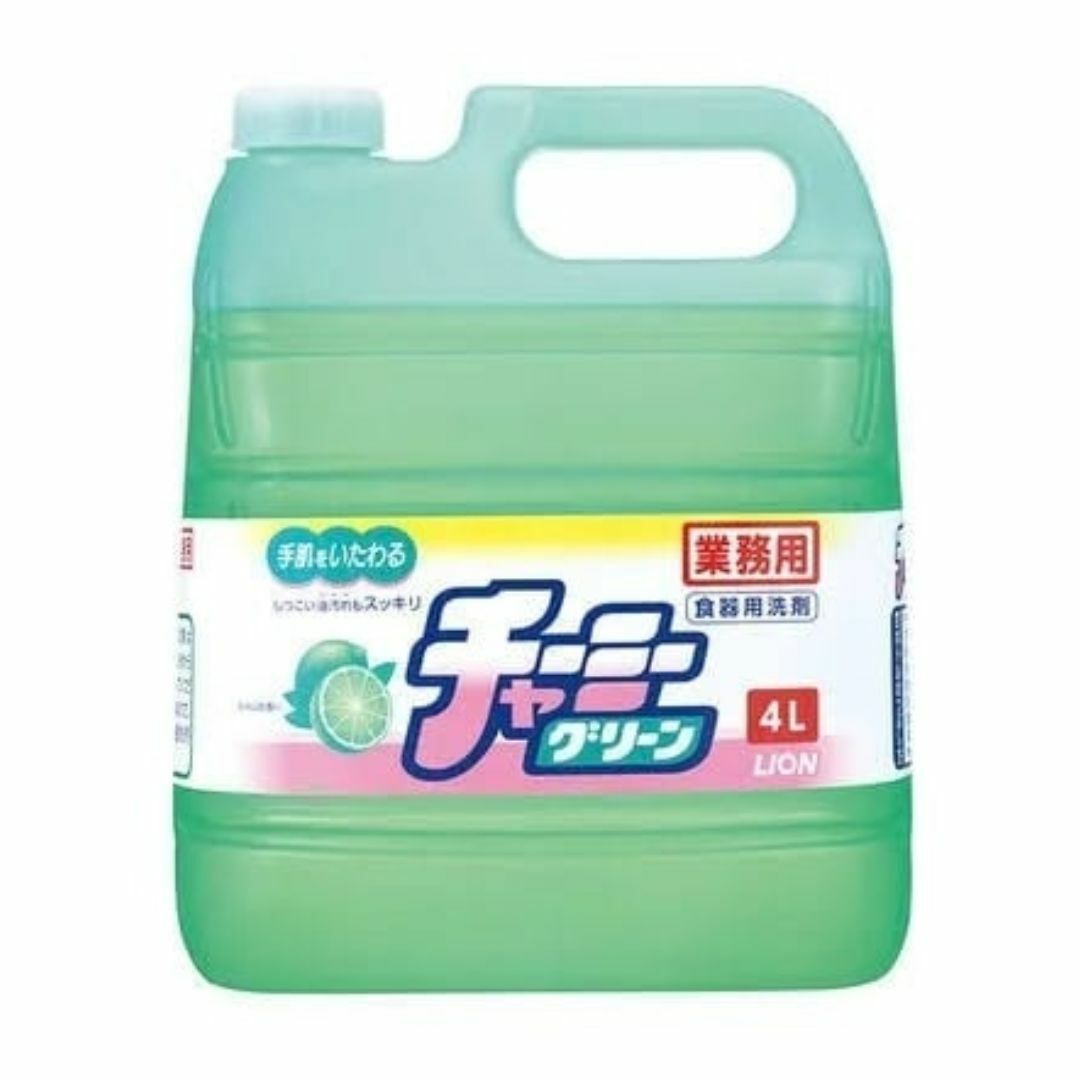 ライオン チャーミーグリーン 4L 洗剤 業務用 食品 調味料 送料無料