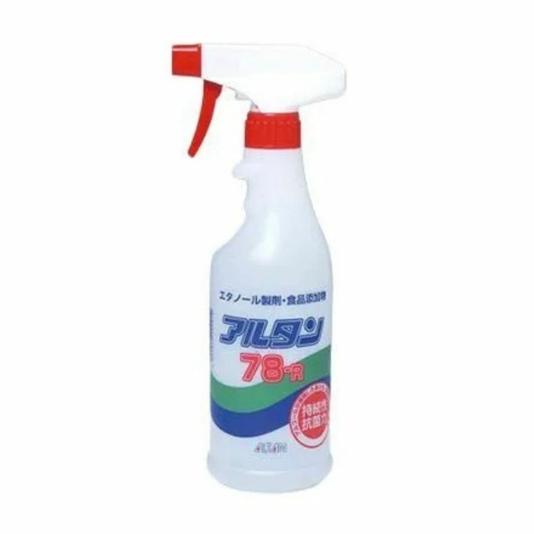 アルタン 78スプレー 本体500ml 洗剤 業務用 食品 調味料 送料無料
