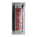 山海通商 日高昆布 梅 1kg こんぶ 業務用 食品 調味料 送料無料