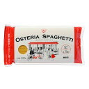 赤城食品 オステリアスパゲッティ 1.7mm 1kg パスタ スパゲッティ 業務用 食品 調味料