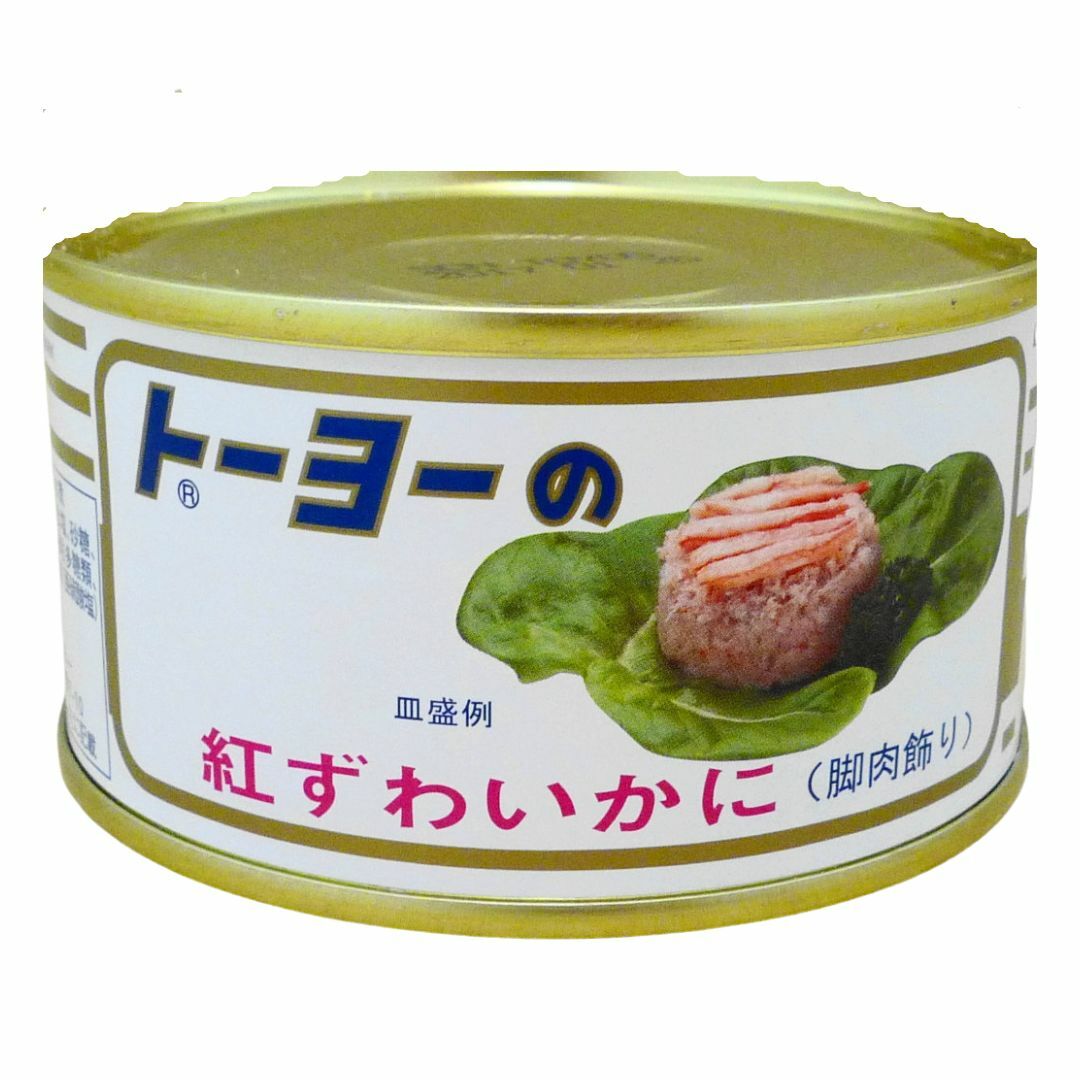 トーヨー　紅ズワイガニ　脚肉飾り　135g×24缶　缶詰　...