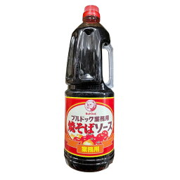 ブルドック　業務用　焼そば　ソース　1.8L　レストラン　業務用　食品　調味料　送料無料