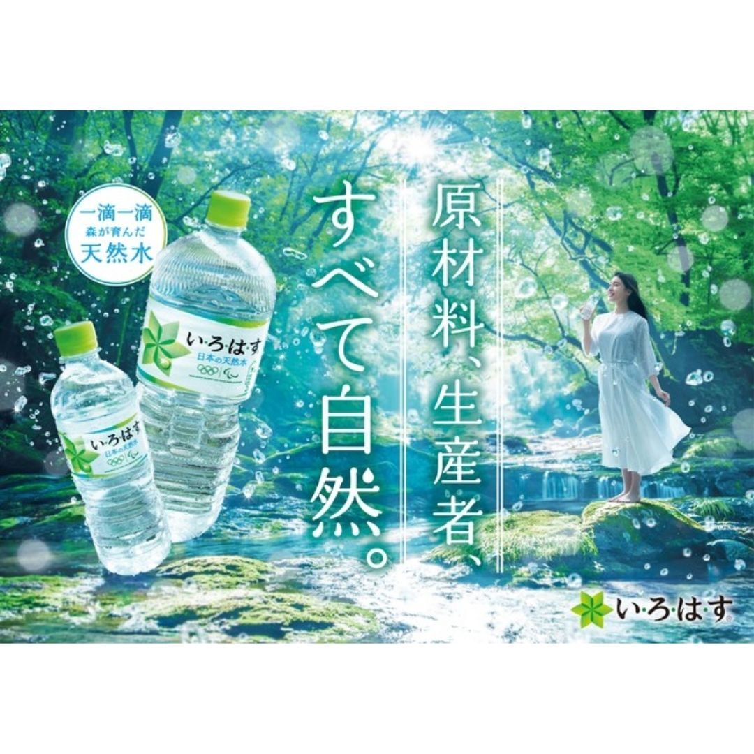 サンプル画像2