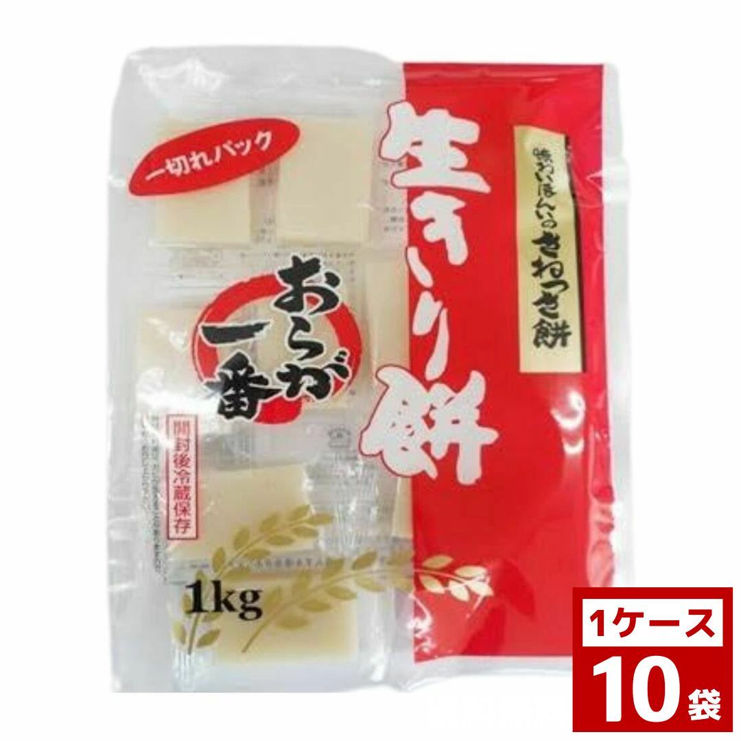 餬֡ڤߡ10kg11kg110ꡡߡڤߡͤ碌 ޤȤ㤤 Ȣ㤤ͤ礻̵ ...