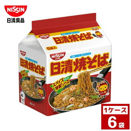 日清　焼きそば　5食パック　1ケース6袋入り カップラーメン 詰め合わせ まとめ買い 箱買い カップヌードル カップ麺 即席麺　詰め合せ まとめ買い 袋麺　送料無料 防災 非常食 箱 ケース