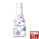 ヤマサ 本醸造しょうゆ 業務用 ボトル200ml 卓上ボトル 1ケース12本入り しょうゆ 醤油 業務用 食品 調味料 送料無料
