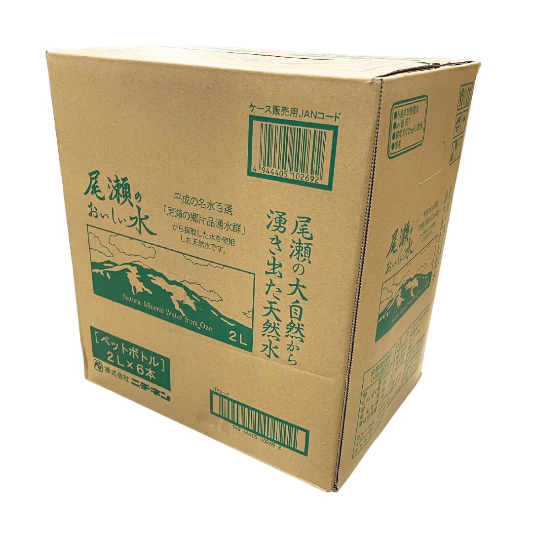 尾瀬のおいしい水 ミネラルウォーター 天然水 1ケース6本入り 水 ペットボトル 詰め合わせ まとめ買い 箱買い 詰め合せ 送料無料 防災 非常食 箱 ケース kimisara-10000665 キミサラフーズ サンプル画像3