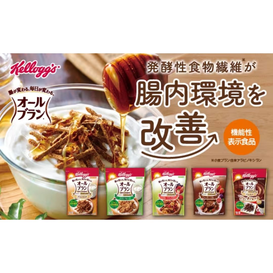 ケロッグ グラノラ糖質オフチョコラズベリ 340g x6 6個セット(代引不可)【送料無料】