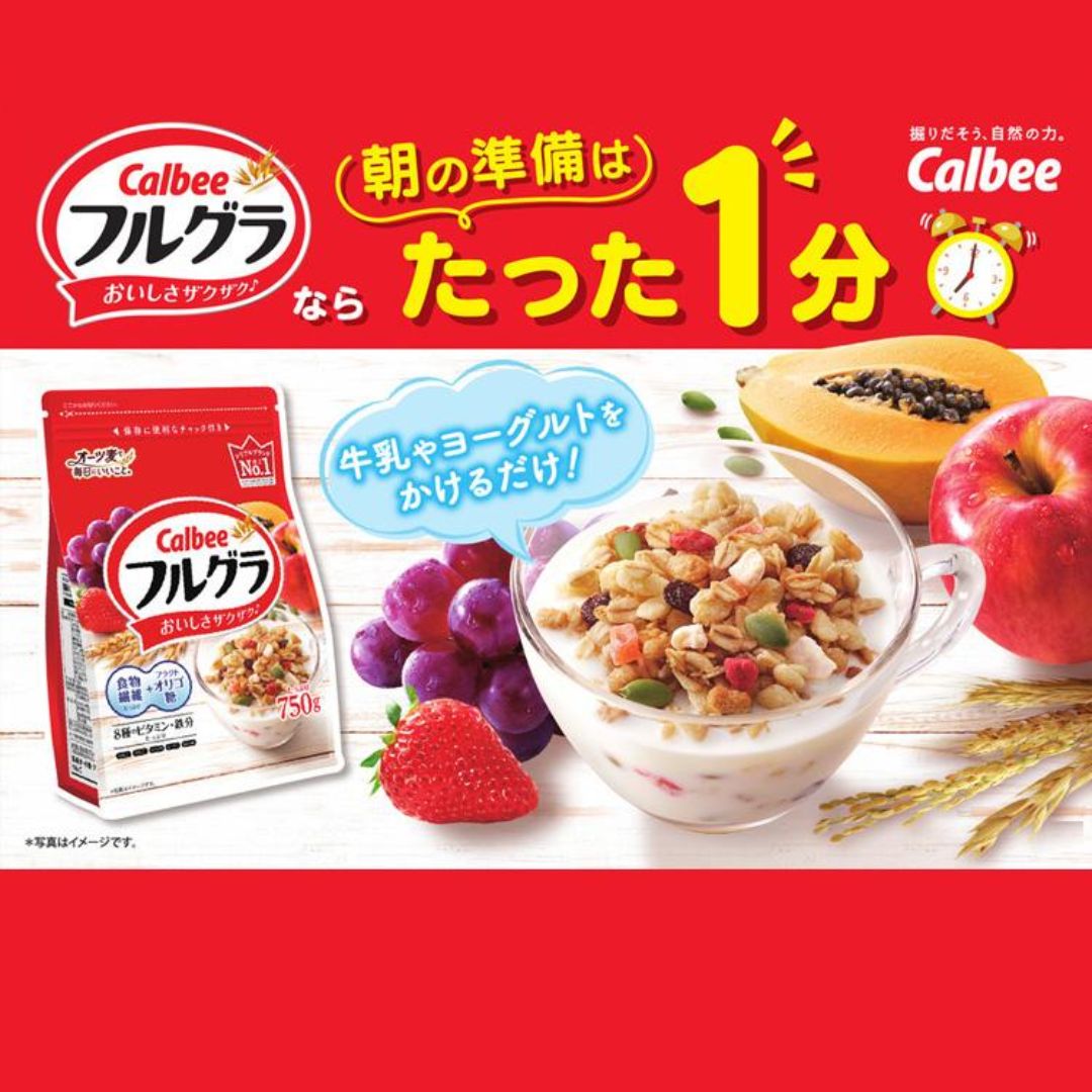 フルグラシリーズ 各種1ケース6袋入り フルグラ グラノーラ コーンフレーク 詰め合わせ まとめ買い 箱買い 詰め合せ 送料無料 防災 非常食 箱 ケース