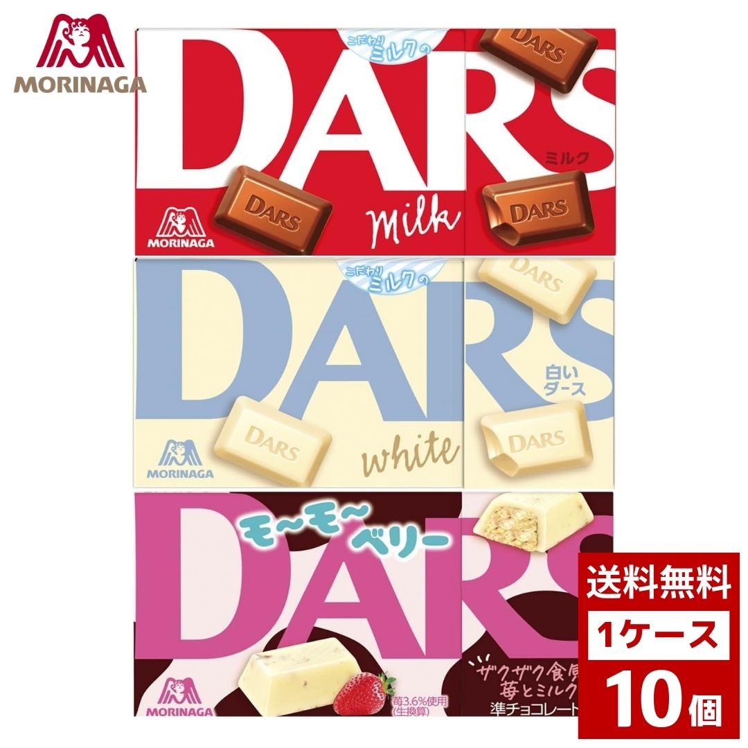 DARS@_[X@e@1P[X10@`R@`R[g@َq@@lߍ킹 ܂Ƃߔ @lߍ@ h H  P[X