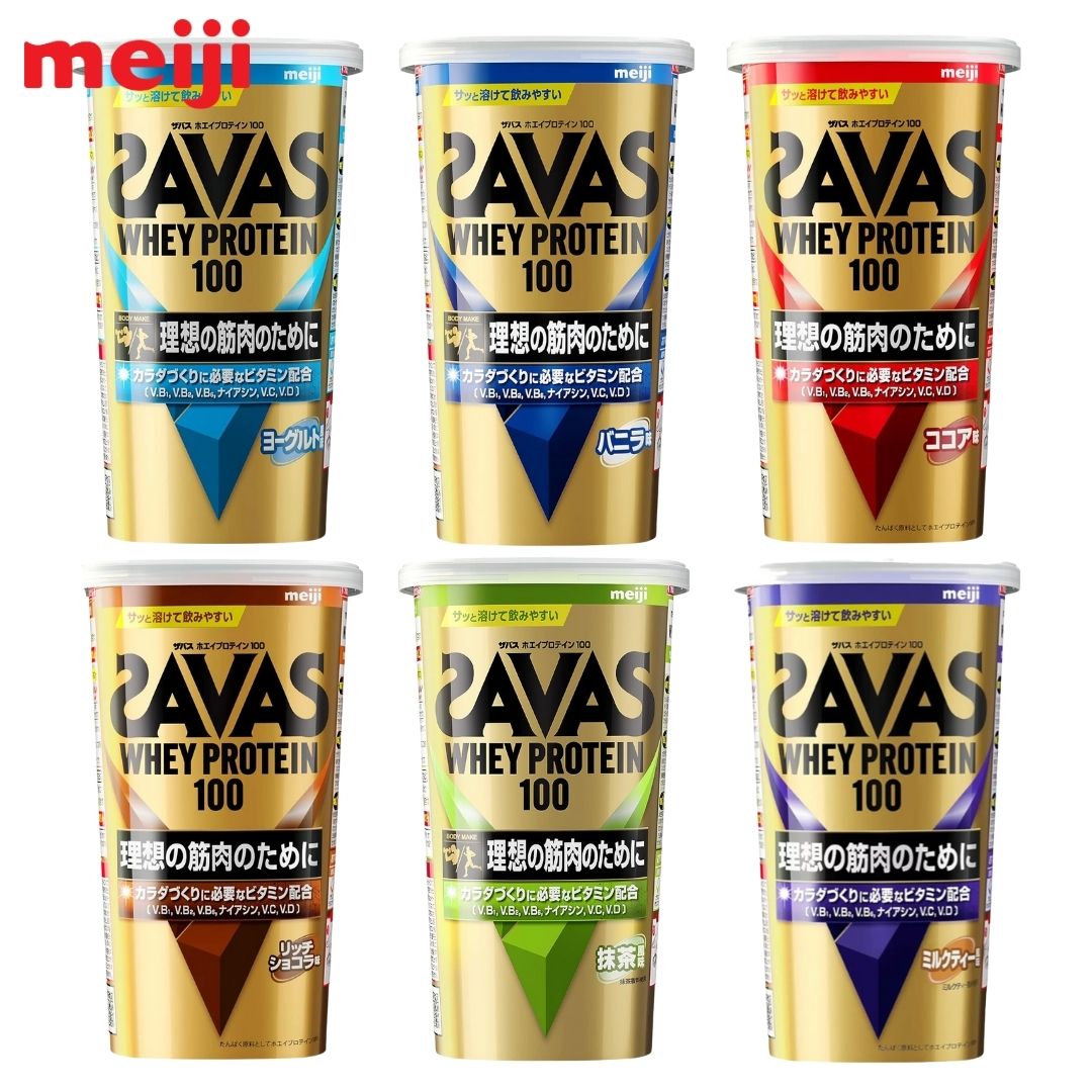 ザバス　SAVAS　ホエイプロテイン100　各種280g　プロテイン　スポーツ　詰め合わせ まとめ買い 箱買い　詰め合せ　送料無料　箱 ケース