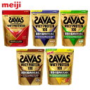 ザバス SAVAS ホエイプロテイン100 各種900〜980g プロテイン スポーツ 単品 詰め合わせ まとめ買い 箱買い 詰め合せ 送料無料 箱 ケース