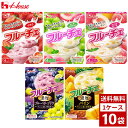 ハウス フルーチェ 各種 150g~200g 1ケース10個入り ゼリー ババロア おやつ お菓子 詰め合わせ まとめ買い 箱買い 詰め合せ 送料無料 箱 パック ケース(4)