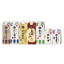 GF-21【メーカー直送通販】【楽ギフ_包装選択】【楽ギフ_のし宛書】【引越し祝い ギフト 贈答 内祝い 引き出物 法事】