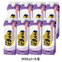 濃口【まろやか醤油900ml　8本セット】塩分14％卵かけご飯にもぴったり！【メーカ...