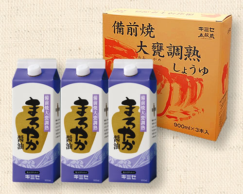 【うす塩しょうゆ3本セット（まろやか）】塩分14％楽天ランキング受賞！卵かけご飯にもぴったり！【メーカー直送通販・本醸造醤油】【楽ギフ_包装選択】【楽ギフ_のし宛書】【引越し祝い 内祝い 引き出物 法事】