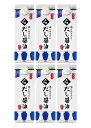 セレクト6(5662)だし醤油【瀬戸内そだち 500ml × 6本】【メーカー直送通販】【楽ギフ_包装選択】【楽ギフ_のし宛書】【引越し祝い ギフト 贈答 内祝...