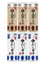 セレクト6(5663)濃口醤油【五穀芳醇 五穀しょうゆ 500ml × 3本】+ だし醤油【瀬戸内そだち 500ml × 3本】【メーカー直送通販】【楽ギフ_包装選択】【楽ギフ_のし宛書】【引越し祝い ギフト 贈答 内祝い 引き出物 法事】