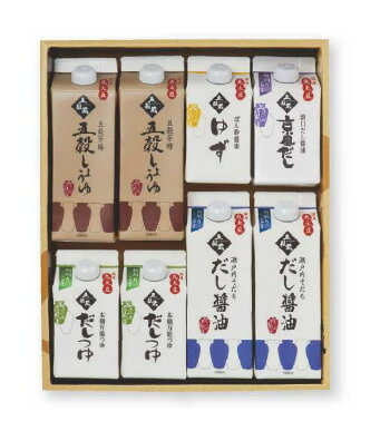 五穀づくしの醤油詰め合わせ8本セット（A-9)