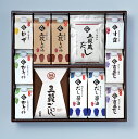 プレミアムセット【メーカー直送通販】【楽ギフ_包装選択】【楽ギフ_のし宛書】【引越し祝い ギフト 贈答 内祝い 引き出物 法事】