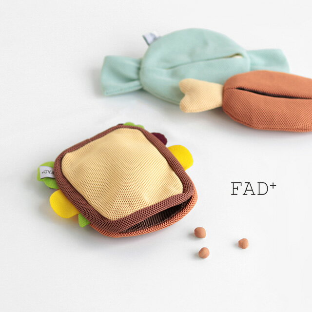 FAD＋ ファッド プラス トリーツトイ(犬 おもちゃ 知育玩具 知育おもちゃ 知育トイ かわいい オモチャ 玩具 小型犬 イヌ 犬用 犬用品 犬用おもちゃ 犬用トイ いぬ ドッグトイ トリーツ ノーズワーク おしゃれ パン おやつ 肉 サンドイッチ ペット ペット用品 ペットトイ)