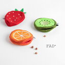 FAD+ ファッド・プラス トリーツトイ(犬 おもちゃ 知育玩具 知育おもちゃ かわいい オモチャ 玩具 小型犬 イヌ 犬用 犬用品 犬用おもちゃ 犬用トイ い...